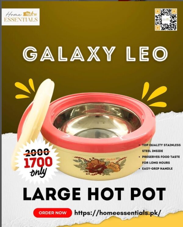 Hot Pot - Galaxy Leo - Good Quality